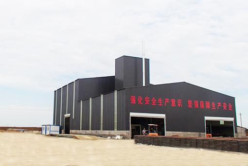 厂房